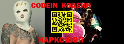мет Уссурийск