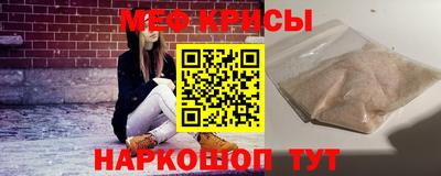 MDMA Premium VHQ Усть-Джегута