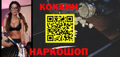 MDMA Premium VHQ Усть-Джегута