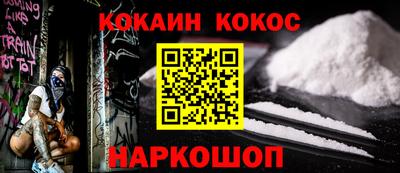 MDMA Premium VHQ Усть-Джегута