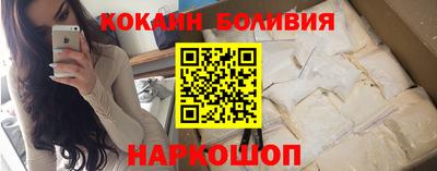 мет Уссурийск
