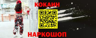 MDMA Premium VHQ Усть-Джегута