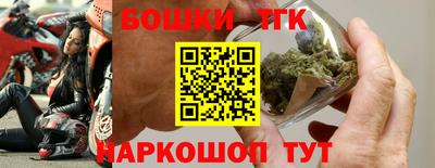 MDMA Premium VHQ Усть-Джегута
