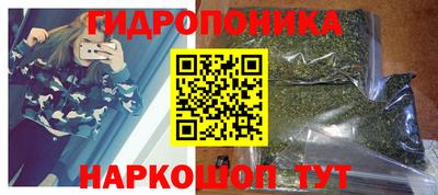 MDMA Premium VHQ Усть-Джегута