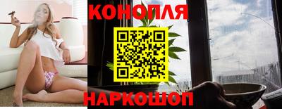 винт Усть-Илимск
