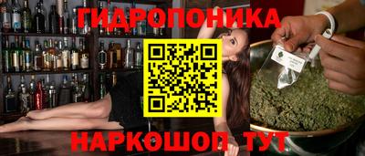 MDMA Premium VHQ Усть-Джегута