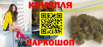 мет Уссурийск