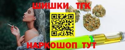 MDMA Premium VHQ Усть-Джегута
