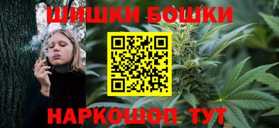 мет Уссурийск