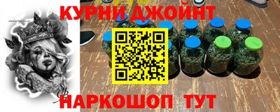 мет Уссурийск