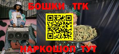 мет Уссурийск