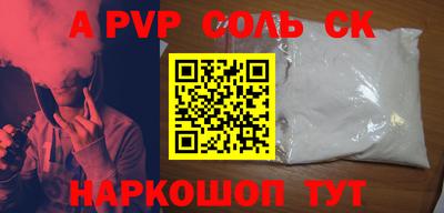 MDMA Premium VHQ Усть-Джегута