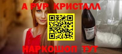 MDMA Premium VHQ Усть-Джегута