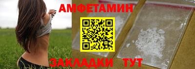 MDMA Premium VHQ Усть-Джегута