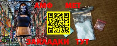 MDMA Premium VHQ Усть-Джегута