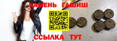 MDMA Premium VHQ Усть-Джегута
