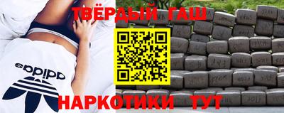 MDMA Premium VHQ Усть-Джегута