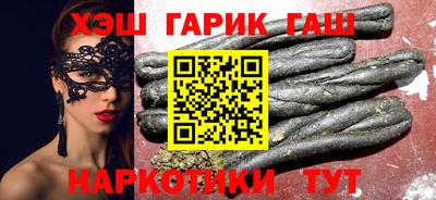 MDMA Premium VHQ Усть-Джегута